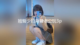 MD-0318美人陷阱酒后乱性