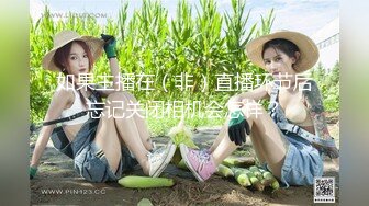 和极品熟女美少妇户外车震，附近有人超级对白骚的很，口爆一嘴