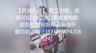 果冻传媒 91bcm-053 享受车模性感高挑身材-美樱