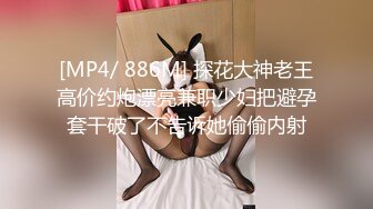 源码自录 阿黑颜反差婊【施施】戴狗链遛狗 无套啪啪口爆 6-16至7-18 【45V】 (1095)