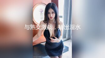 ★☆稀缺资源☆★超顶级NTR绿帽人妻，白皙大奶少妇【JC夫妇】订阅私拍，诚邀各界实力单男3P多P舔屁眼啪啪，刷锅狠人 (8)