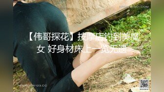 骚母狗撅着屁股被操叫爽