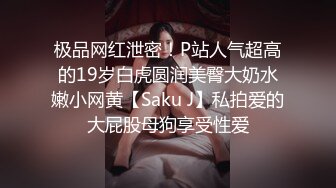 《光头强探花》大奶熟女技师，按摩完再开始操，带到小房间，肉感身材巨乳，大屁股上位骑坐猛操