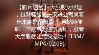 第二场密码房，【情感主播李寻欢】【旺仔牛逼糖】【极品小热巴】三强联合，大玩女同，互相舔逼3P