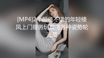 少妇深喉一口起来超爽