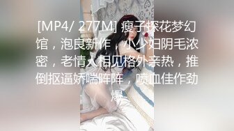 无水印[MP4/427M]1/4 小姐姐揉着奶子抠着骚逼享受快感刺激表情诱人好骚VIP1196