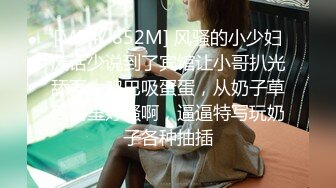 最新TS美人妖网红 甄选1888福利超大合集 第二弹！【290V】 (138)