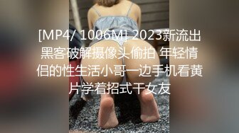 人瘦鸡大！网约小骚狗为主人大屌服务,用嘴吃完再用骚逼感受才过瘾,撅着屁股被狠操