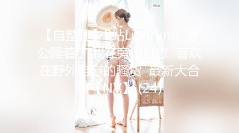 [MP4/817MB]【AI高清2K修复】【白嫖探花】良家小姐姐坠入爱河，相约开房连续干两炮