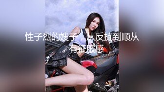 HD) NACR-280 美大生的巨乳女兒～拜託父親當裸體模特兒卻被興奮中出了 森本亞美[有碼高清中文字幕]