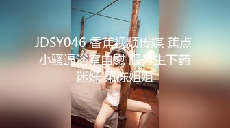 [HD/1.6G] 2023-03-22 MFK-0053妻子的学生们