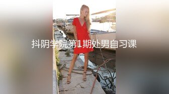 超白嫩翘臀美女在电视上看黄片男友后入舔逼 边做爱边拍视频 翘美臀时瞬间沦陷[MP4/2.94GB]