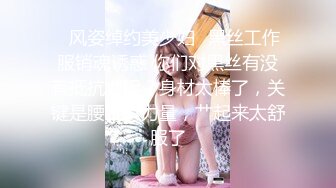 完美身材豪乳女神『灿珠』Onlyfans性爱私拍流出 女仆装蒙眼猛烈骑乘操