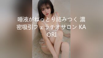 [FERA-144] 息子の友達に見られてしまった美人母の恥ずかしいダサ下着 野村みゆ