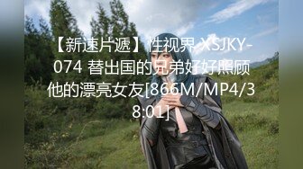 【笑性别够野呵】新下海极品19岁嫩妹，洗澡浴室自拍，正是青春的时候，粉嫩白皙，骚穴菊花美不胜收