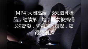 可纯可风骚的少女诱惑，全程露脸高颜值洗干净了陪狼友发骚