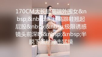 粉红色奶头好身材美妞操逼秀，单腿黑丝张开双腿，大屌一进一出撑爆骚穴，特写美臀套弄，娇喘呻吟水声哗哗