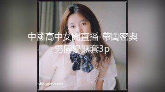 后入dg少妇系列