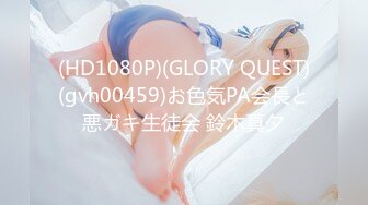 ✿白皙性感女神✿身材一级棒女神嫩模〖fitnessbaby〗现役模特儿要求按摩师给予特殊服务性感蜂腰翘臀，顶级尤物反差