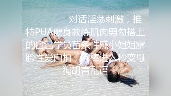 SWAG 终於约到暗恋的男同事!换上性感睡衣露出巨乳色诱他 Sexysasa