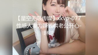 【新片速遞 】大神探花鬼脚七酒店约外围女❤️娇小玲珑04年学生妹首次下海兼职，皮肤雪白娇嫩[769MB/MP4/32:20]