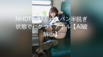 [MP4/454MB]24.02.27【破解摄像头】家居夫妻啪啪啪14(有声）