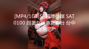 站街女探花《无套内射才叫屌逼》夜探藏身小巷的淫窝挑个卖淫女吃快餐无套内射