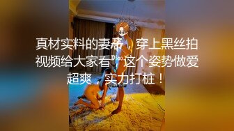 [2DF2] 国内厕拍大神潜入某高校沟厕偷拍大学生美眉嘘嘘有几个妹子颜值还可以 - soav(493947-2652149)[MP4/119MB][BT种子]