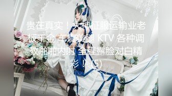 [MP4/ 355M] AI高清2K修复歌厅探花专攻KTV小姐姐，深夜场叫了两个妹子一人一个4P