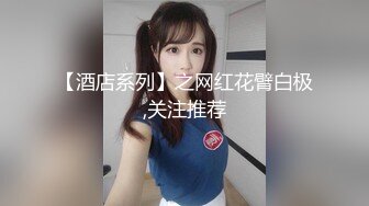 [MP4/ 692M] 漂亮美女3P 身材不错 被单男快速狂怼 爽的不行 这哥们操逼真猛