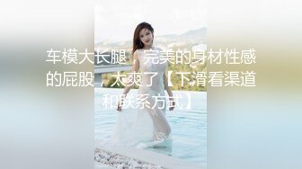 【新片速遞】&nbsp;&nbsp;清纯反差小母狗✅Twitter萝莉『蔡小熊』福利，可爱乖巧的小妹妹 怎么能这么烧呢？一线天白虎嫩穴自己插出白浆 上[2.32G/MP4/01:53:20]