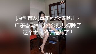 YK-002.本多胜雅.鲍鱼市成人海鲜.YOKUBOU.麻豆传媒映画