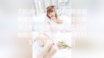 东莞某工业园女厕全景偷拍多位美女职员嘘嘘各种美鲍一一呈上2