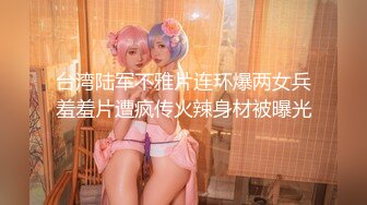 [MP4/ 453M] 撸点高预警！甜美女神，真蝴蝶粉逼，被炮友插完逼 还插了菊花