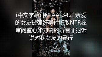 新流出❤️黑客破解摄_像头偷_拍医_院妇_科检查手术男医生貌似故意用力搅痛到妹子面部扭曲爬不起来