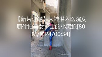 异域风情西域舞女-莫潇潇 寄人篱下只好献给将军