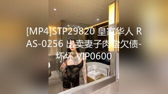 给老婆舔