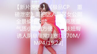 最新2024顶推！出道即巅峰新人露脸推特顶B王，人瘦奶大小魔女【蒂米】定制私拍②，裸舞顶胯，道具紫薇无套啪啪内射 (5)