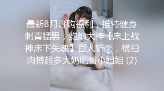 【新片速遞】 性感小美女全程露脸发骚，撸着大鸡巴口交，衣服都没脱完就直接坐在小哥身上抽插，边草边脱无套抽插射了好多[1.43G/MP4/01:09:56]