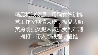 承德夫妻在家日常啪啪