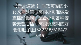 当社长的秘书必会得条件VDD-164