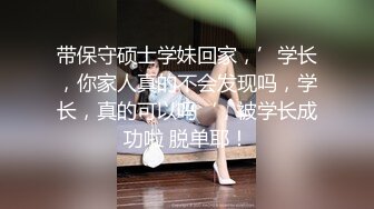 性感紫色情趣服饰 面容清秀身材苗条多姿 多面视角演绎完美身材极致展现[81P/750M]