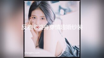 杨老弟探花高颜值萌妹子口交足交 撸管半天搞不硬让妹子走了