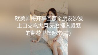 老婆撅着大肥臀吃鸡巴