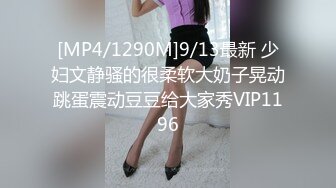 北京城建173骚婊子