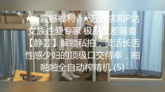 AI换脸视频】古力娜扎 jk痴女教室颜射