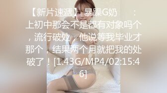 人生很长遇事莫慌的摸鱼推荐值得推荐的『推特宝藏精品』推特母狗调教 超多推特上的反差婊 福利姬 淫荡小母狗 被主人调教成肉便器[436v] (56)