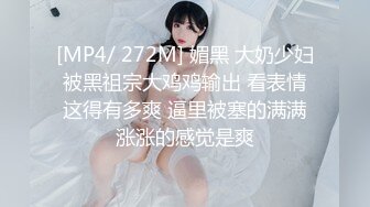 501_(sex)20231029_粥姐姐水多