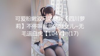 (麻豆傳媒)(mpg-0079)(20230818)物流猛操美少婦-白靖寒