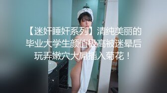 被大叔包养的美女大学生 答应给她卖一个昂贵的包包以后主动跳起了脱衣舞 完美露脸